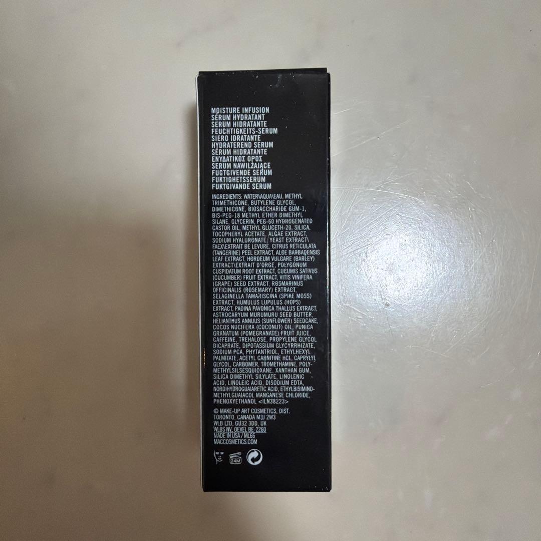 美容液 MACPrep+Prime Moisture Infusion serum