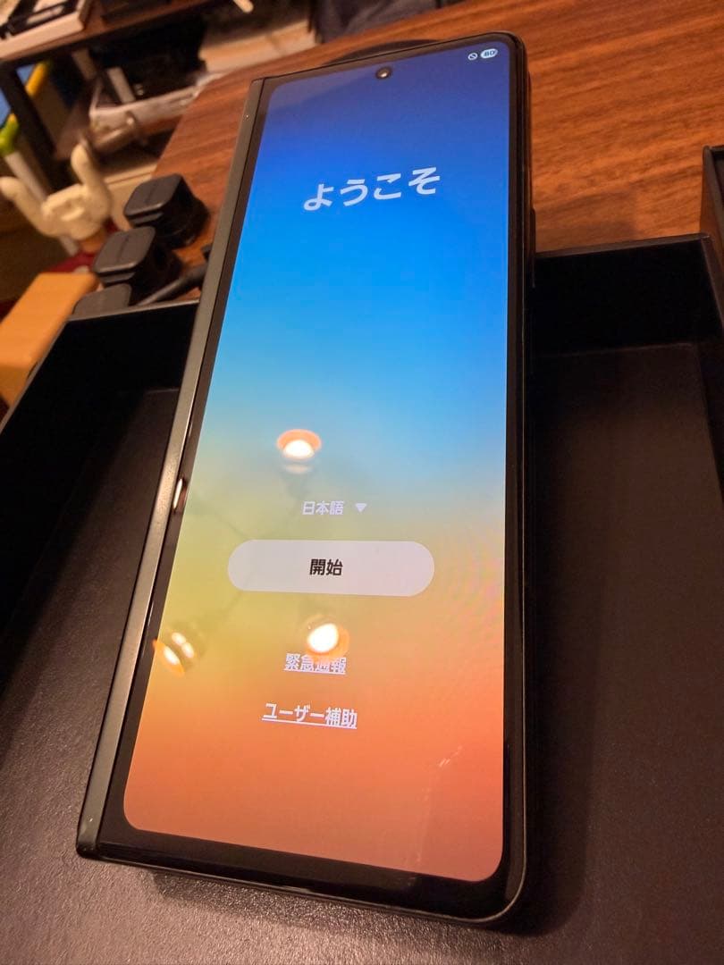 Galaxy Z Fold3 5G ジャンク