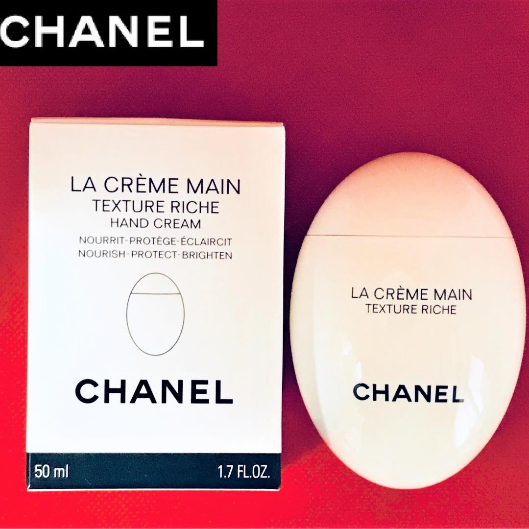 ✨値下 新品！ CHANELラ クレーム マンリッシュハンドクリーム50ml