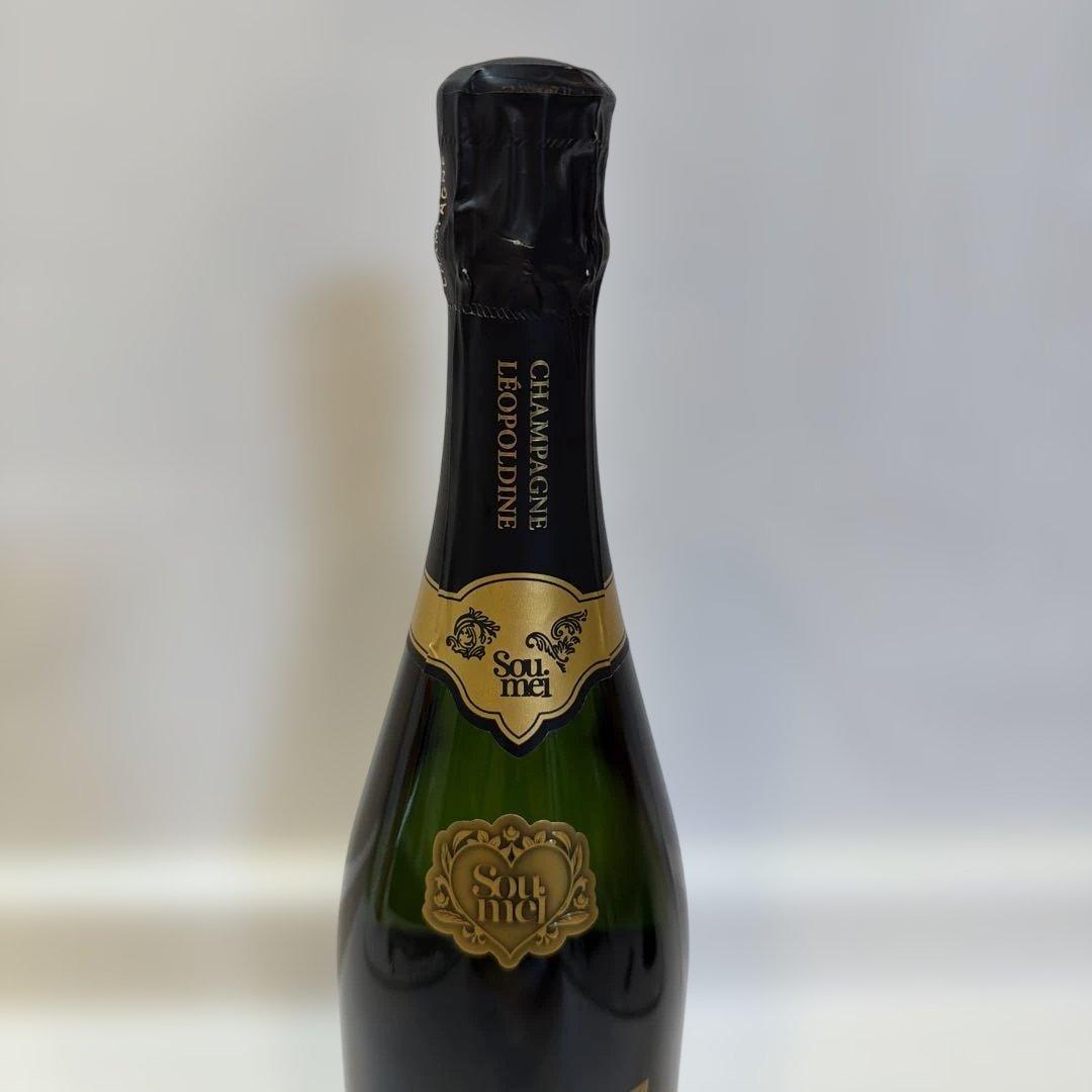 ソウメイ 750ml 1本 新品 未開栓 箱無し 表面ラベル剥がれ若干有り