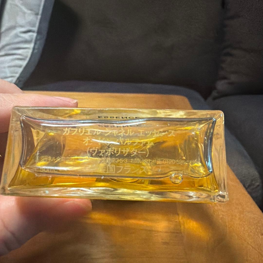 CHANEL ガブリエルシャネル　オードパルファム　　50mL
