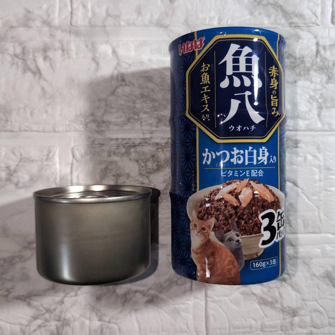 いなば 魚八 缶詰 3缶×12パック 36缶 ささみ かつお しらす