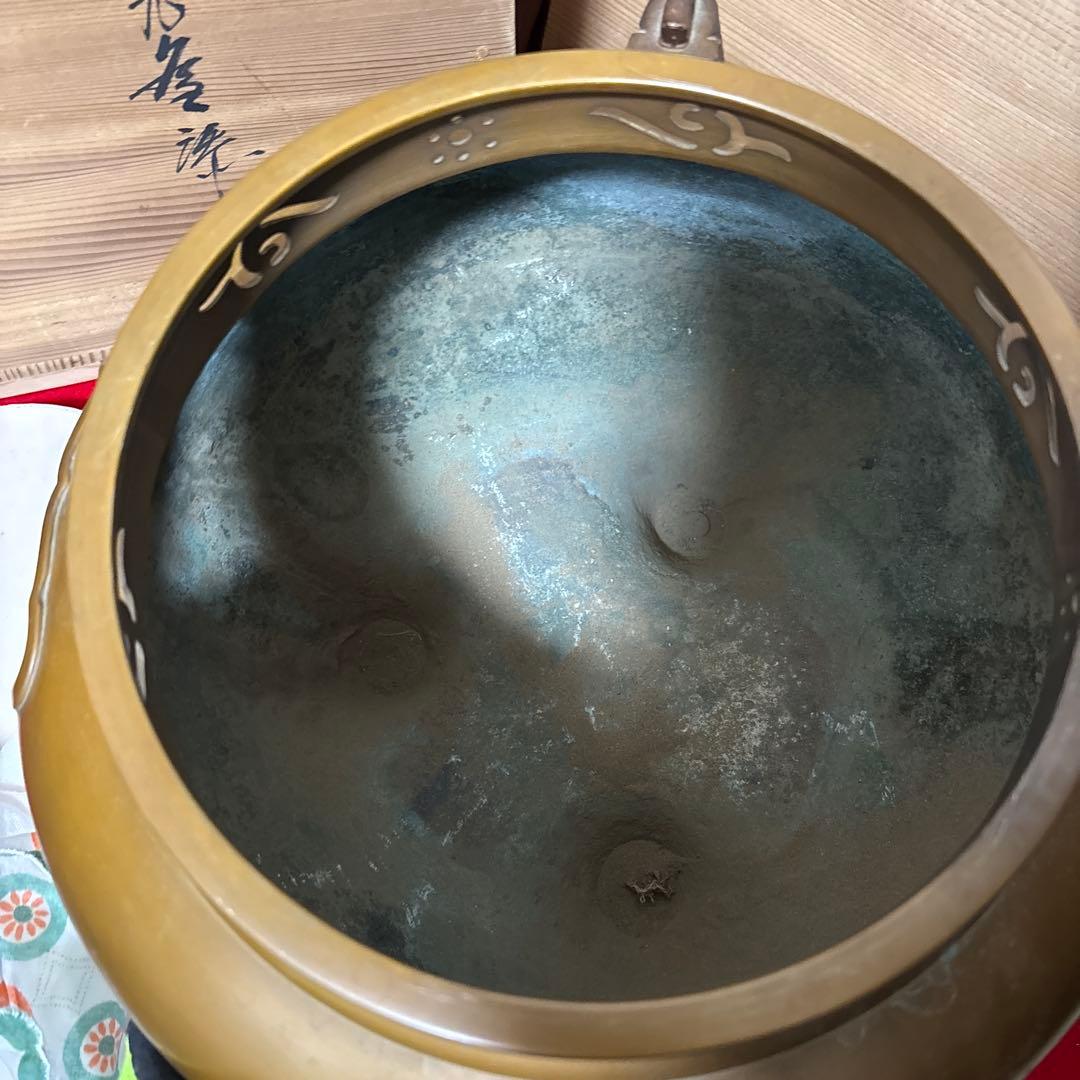 茶道具 釜 茶釜 唐銅 鬼面風炉 丸釜　底瓦あり箱付き最後値下げ