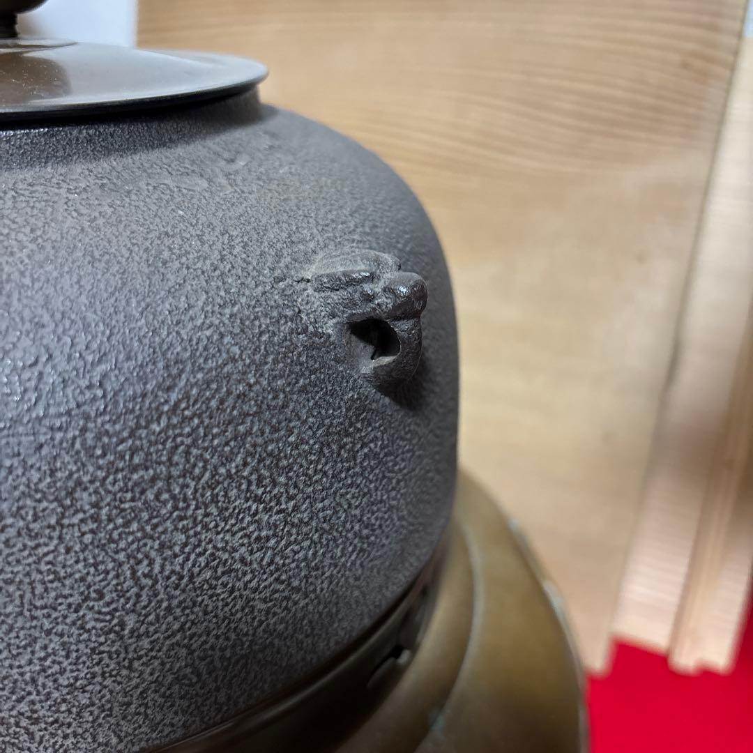 茶道具 釜 茶釜 唐銅 鬼面風炉 丸釜　底瓦あり箱付き最後値下げ