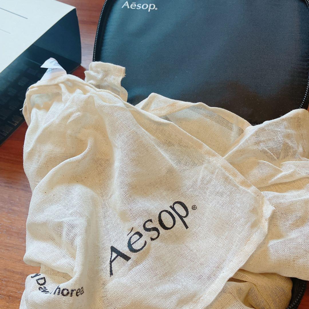Aesop Kyoto 旅行用化粧品セット