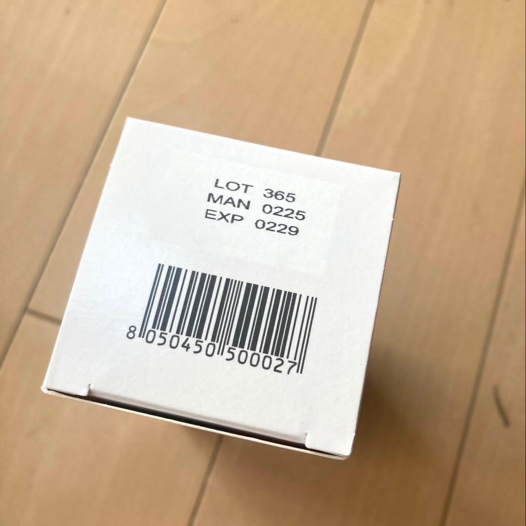 新品未使用　ワイコ　ナリシングクリーム　WiQo フェイスクリーム