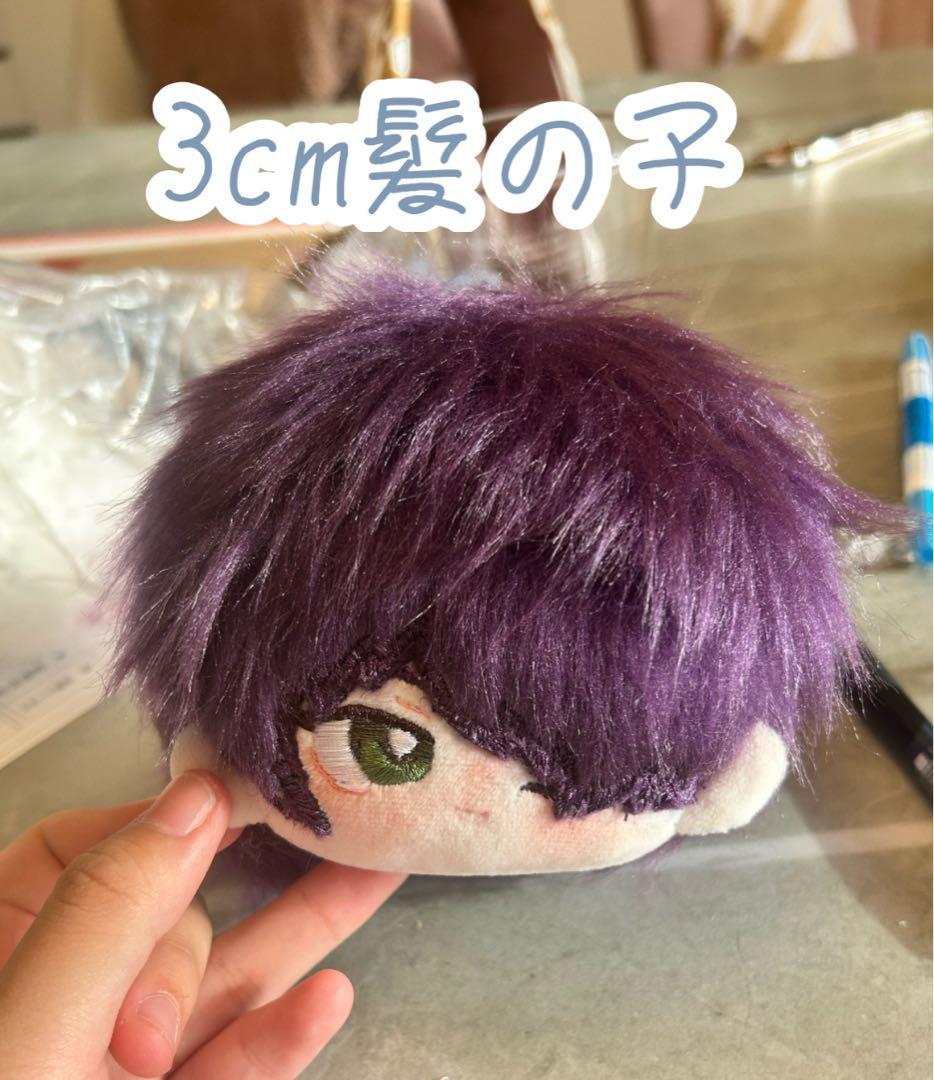 【オーダー停止中】 推しぬいオーダー 20cm 15cm 韓国ぬい