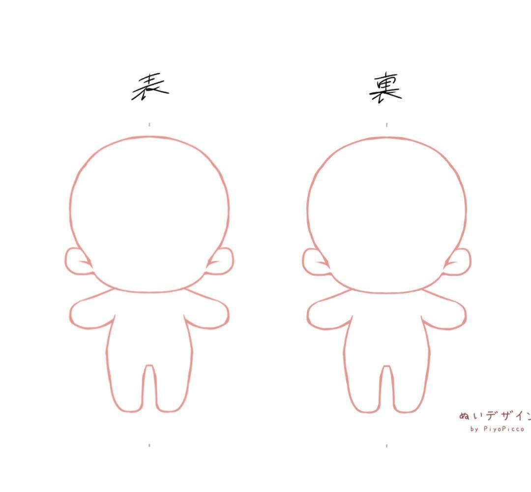 【オーダー停止中】 推しぬいオーダー 20cm 15cm 韓国ぬい