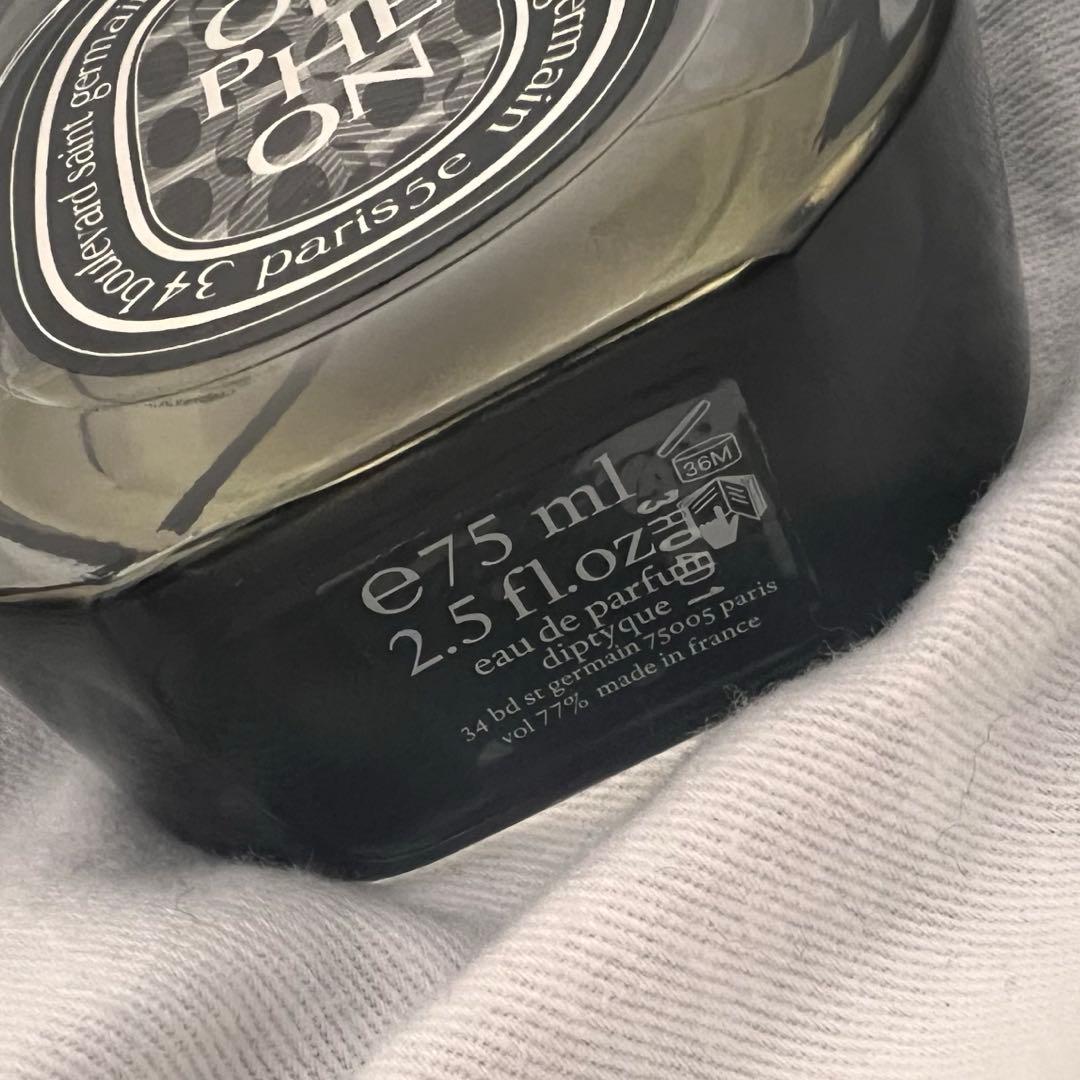DIPTYQUE オルフェオン