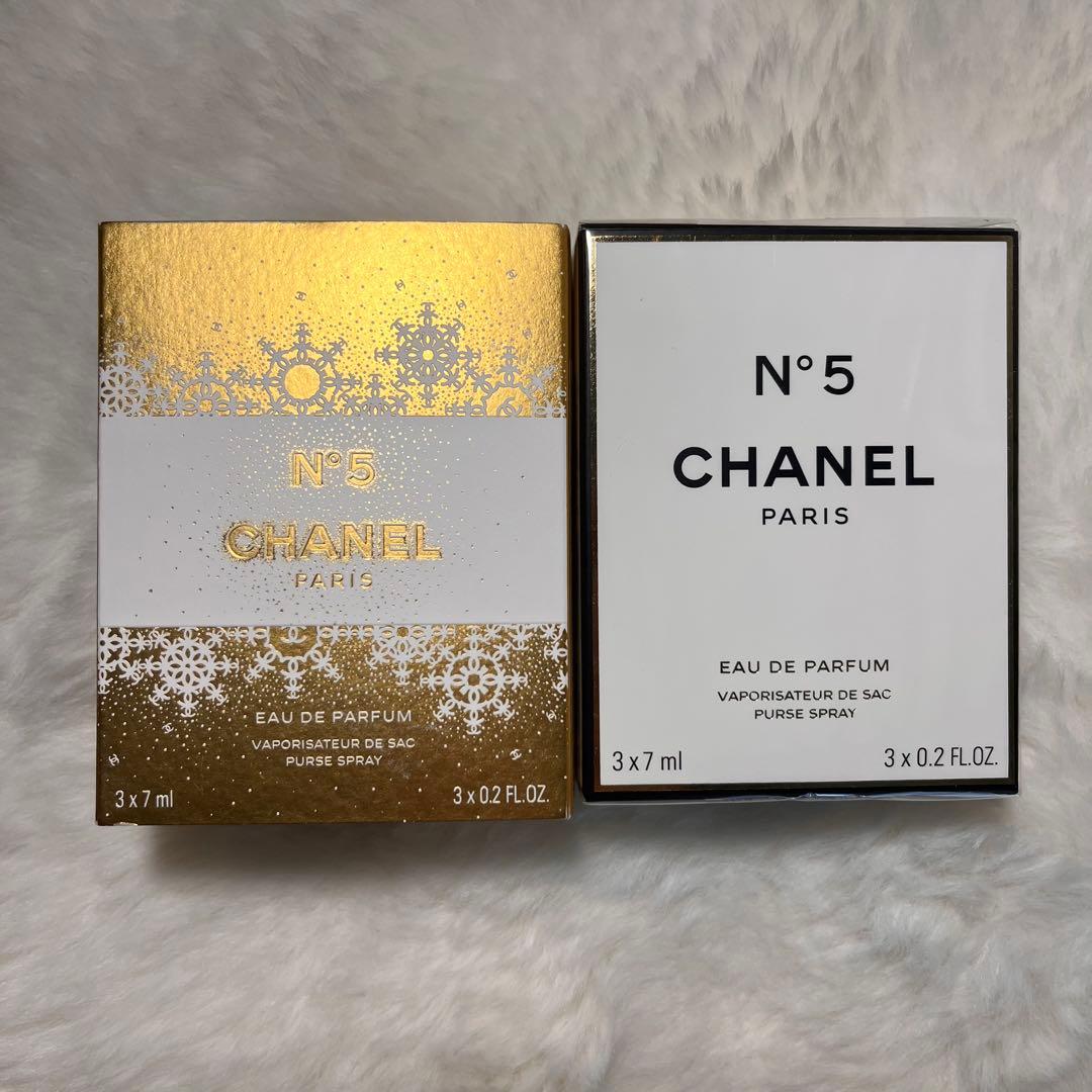 未開封　CHANEL No.5 パーススプレイ　ブラック