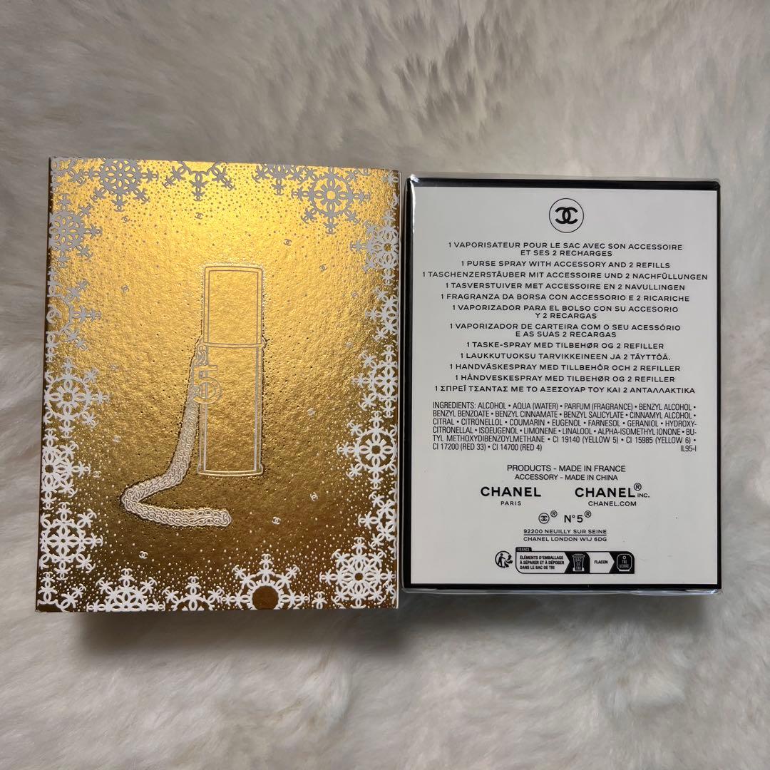 未開封　CHANEL No.5 パーススプレイ　ブラック