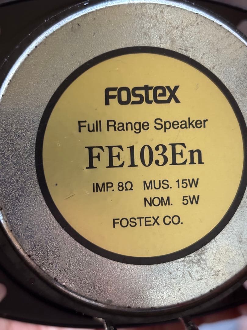i*m様 FOSTEX スピーカー　P1000-E + FE103En