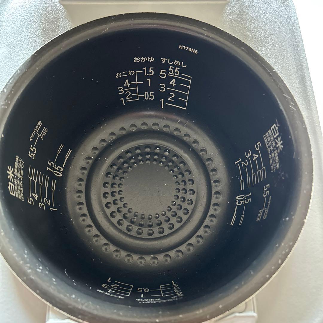 HITACHI 日立 圧力IH炊飯器 RZ-V100FM