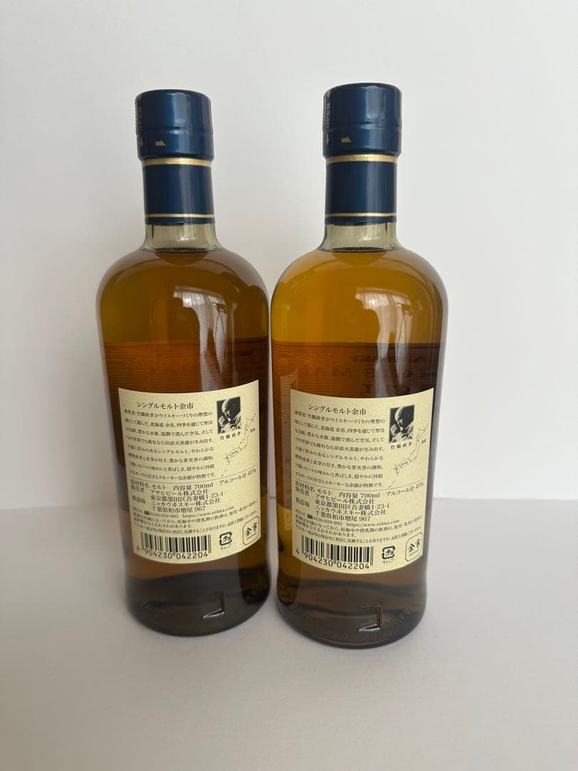 余市 シングルモルト 700ml 2本セット