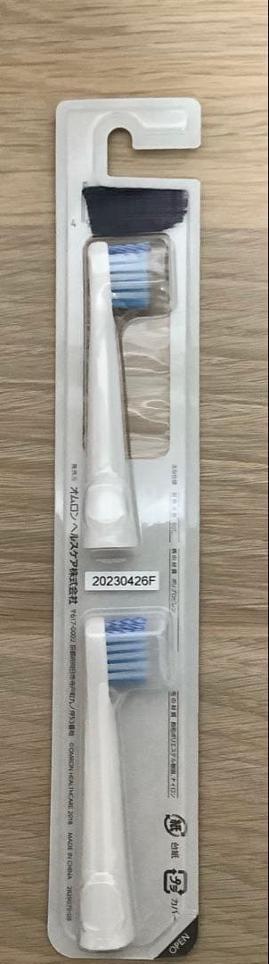 【新品】OMRON 音波式電動歯ブラシ HT-B312-ND 替えブラシセット