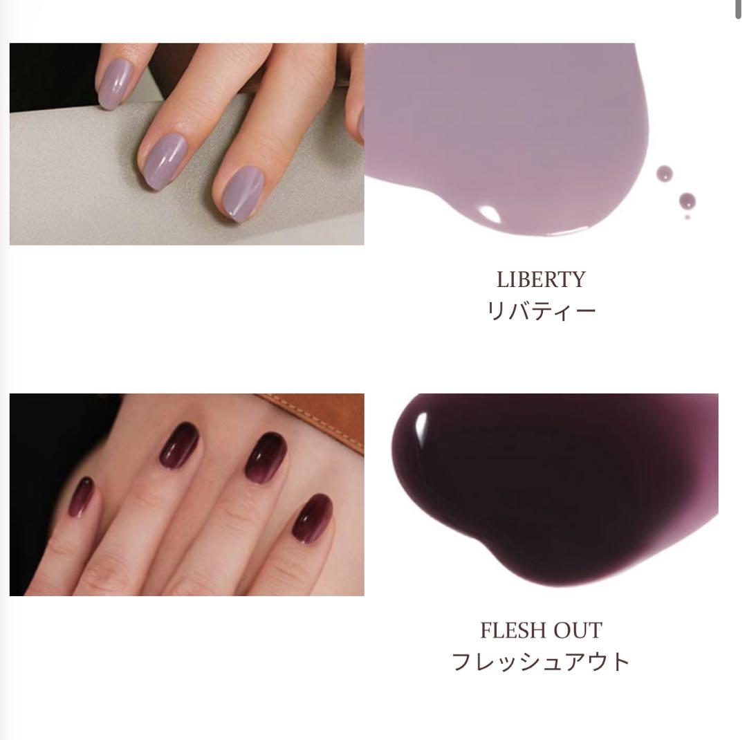 hince ヒンス / グロウアップネイルカラーエディション