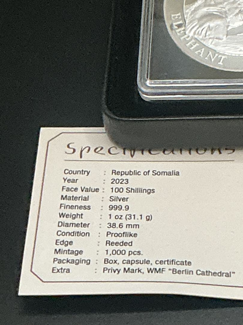 2023ソマリア「アフリカン・ワイルドライフ エレファント」1オンス純銀貨