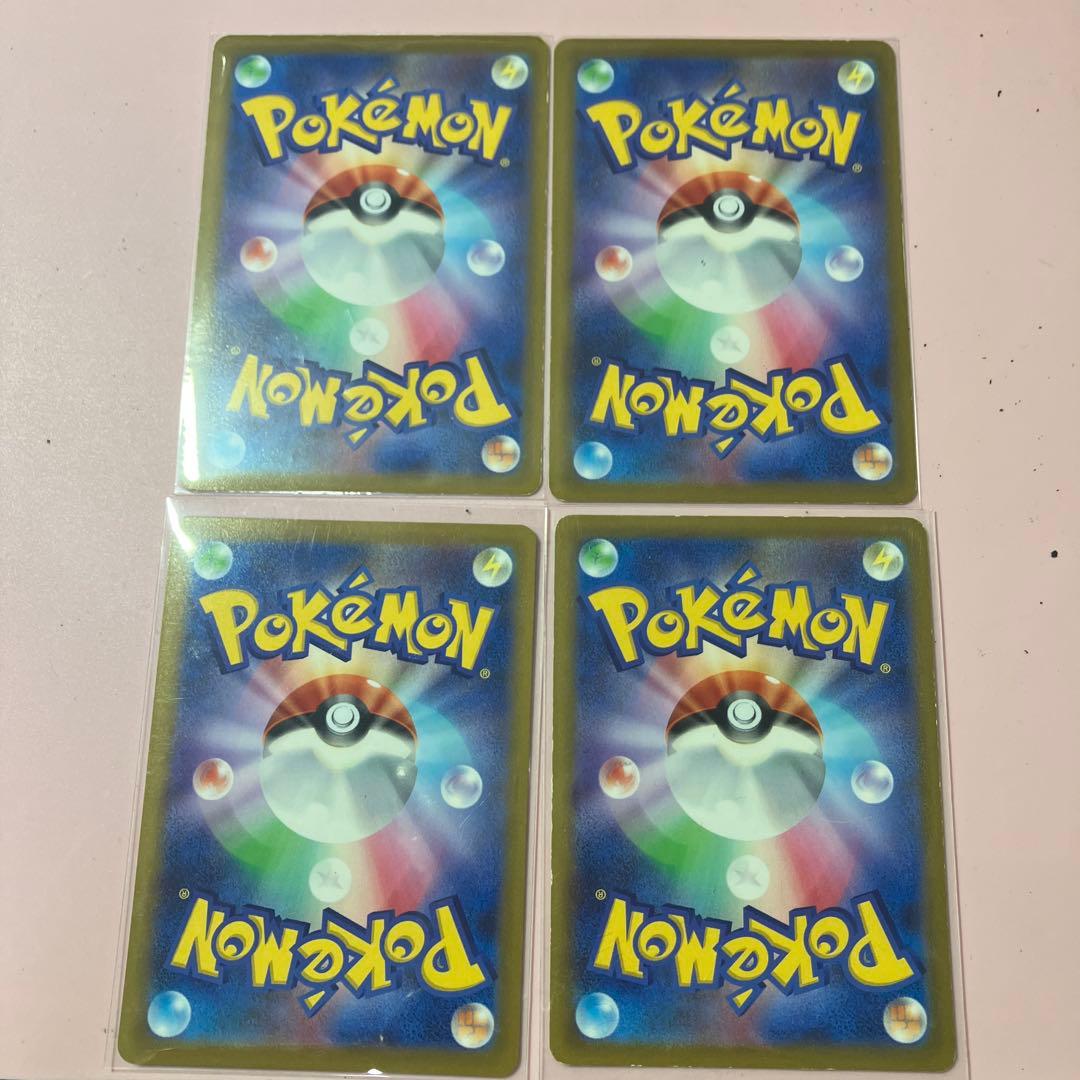 ポケモンカード引退品まとめ売り画像をご覧下さい　99%高騰しますおまけも入れます