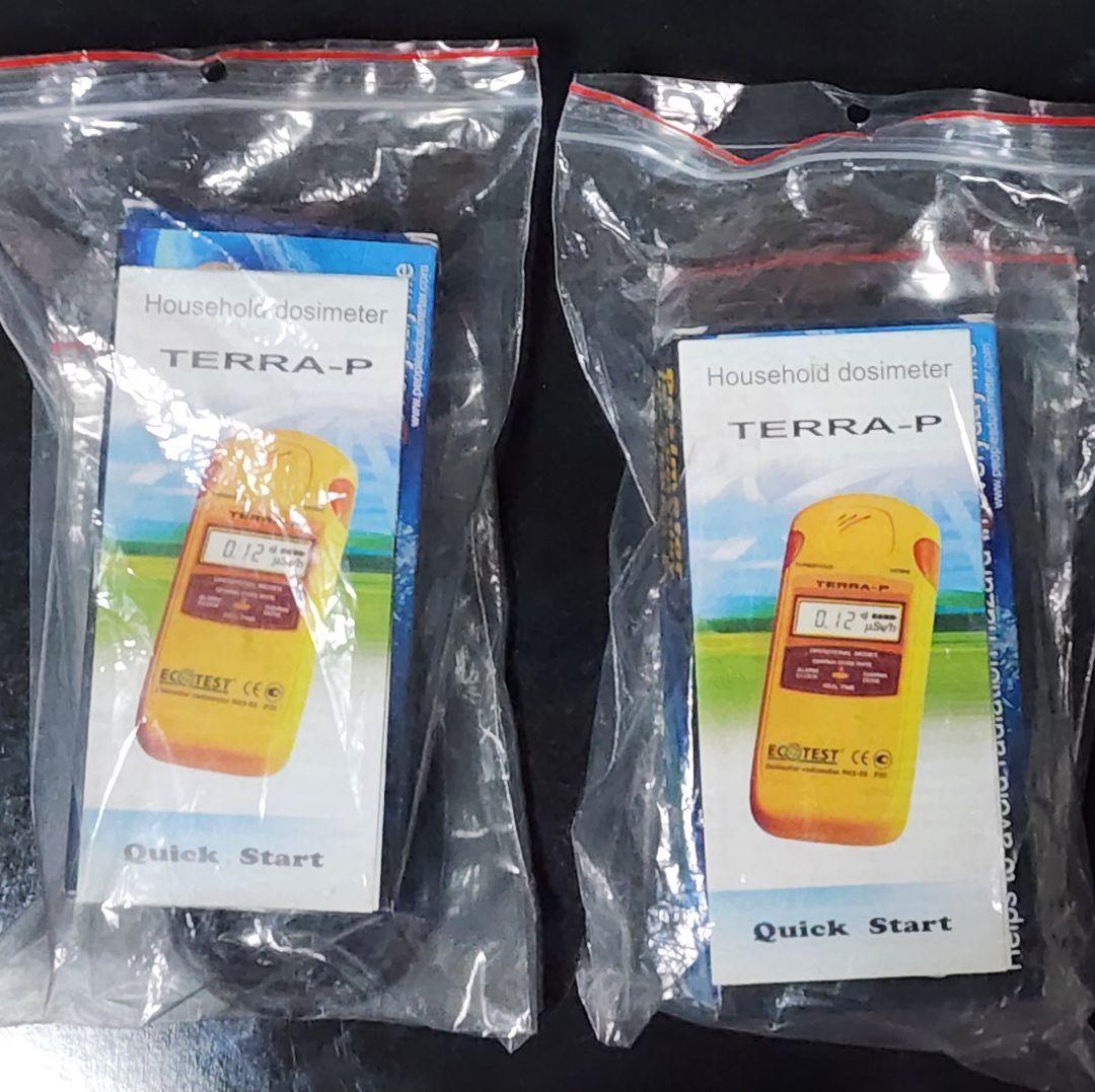 【ジャンク2台セット】ECOTEST TERRA-P ガイガーカウンター