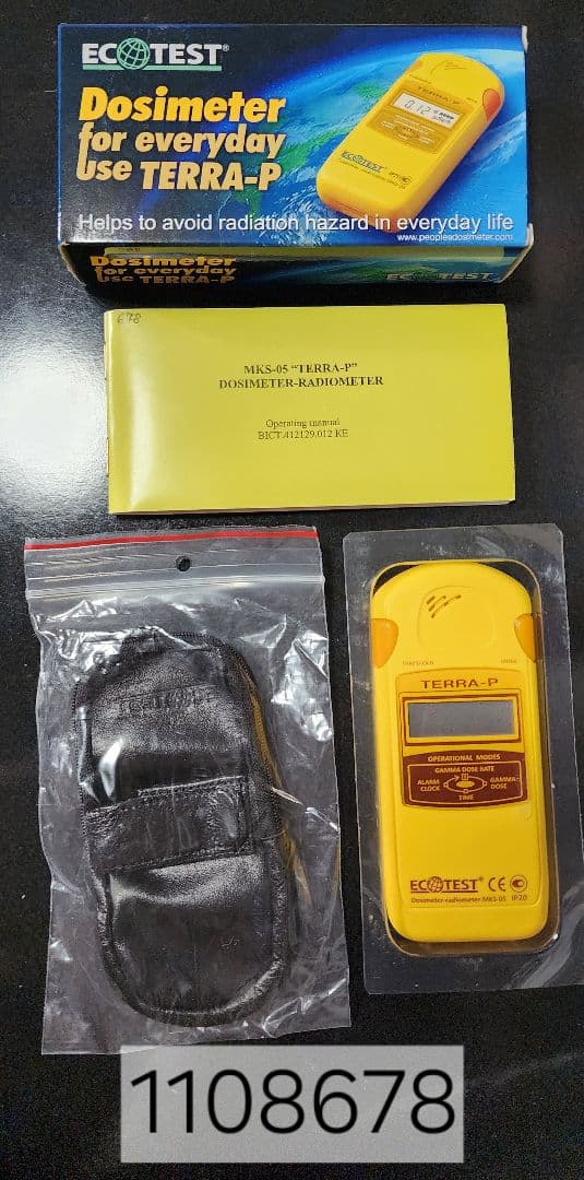 【ジャンク2台セット】ECOTEST TERRA-P ガイガーカウンター