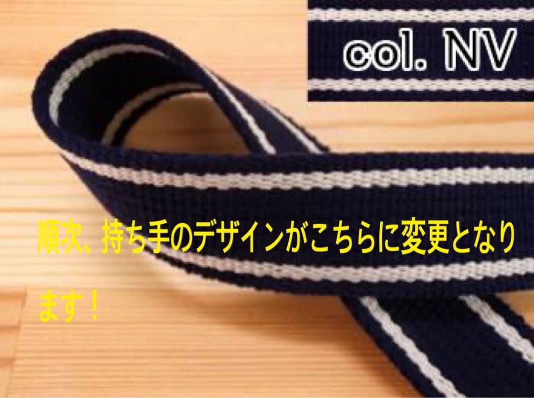 【入学セット】長く使えるデザイン⭐︎3点セット&コップ袋　デニム調ロゴパッチワーク
