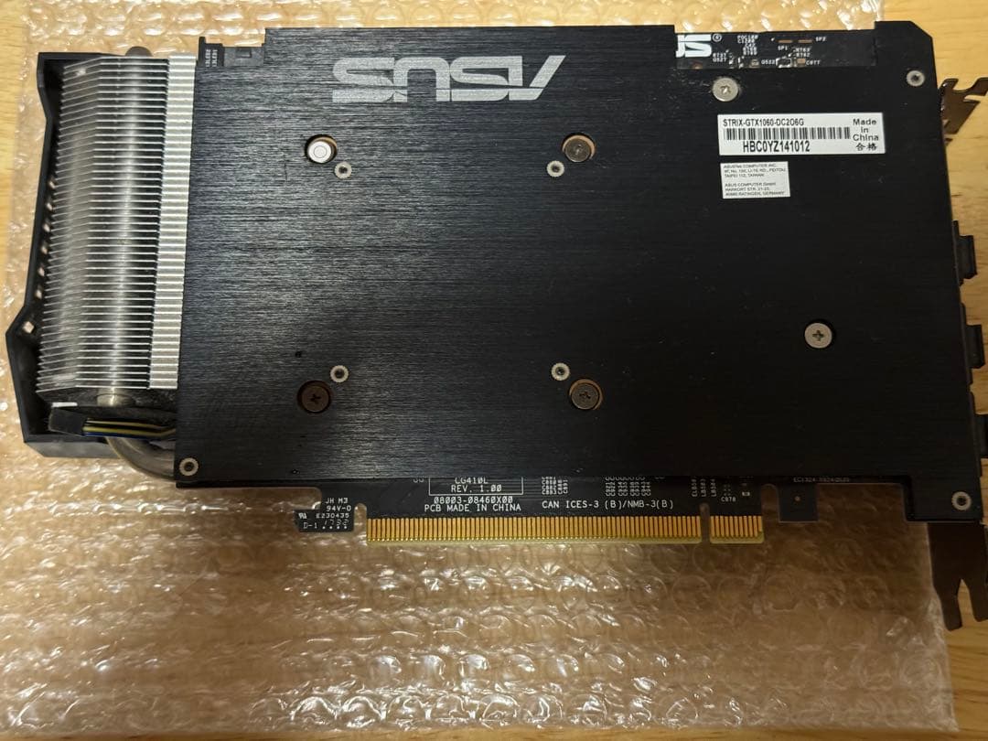 gtx1060 6gb ジャンク品