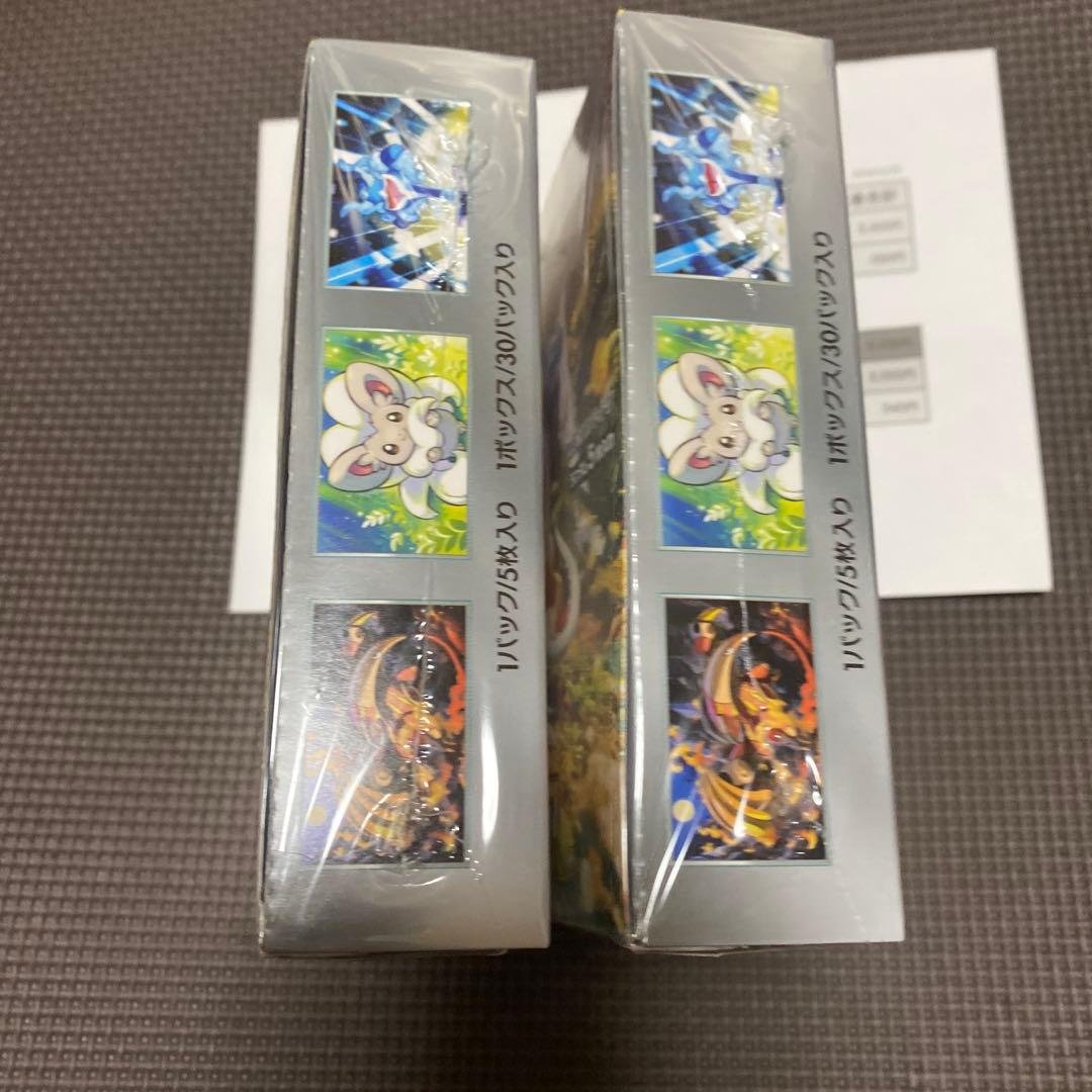 ポケモンカードゲーム ワイルドフォース シュリンク付き