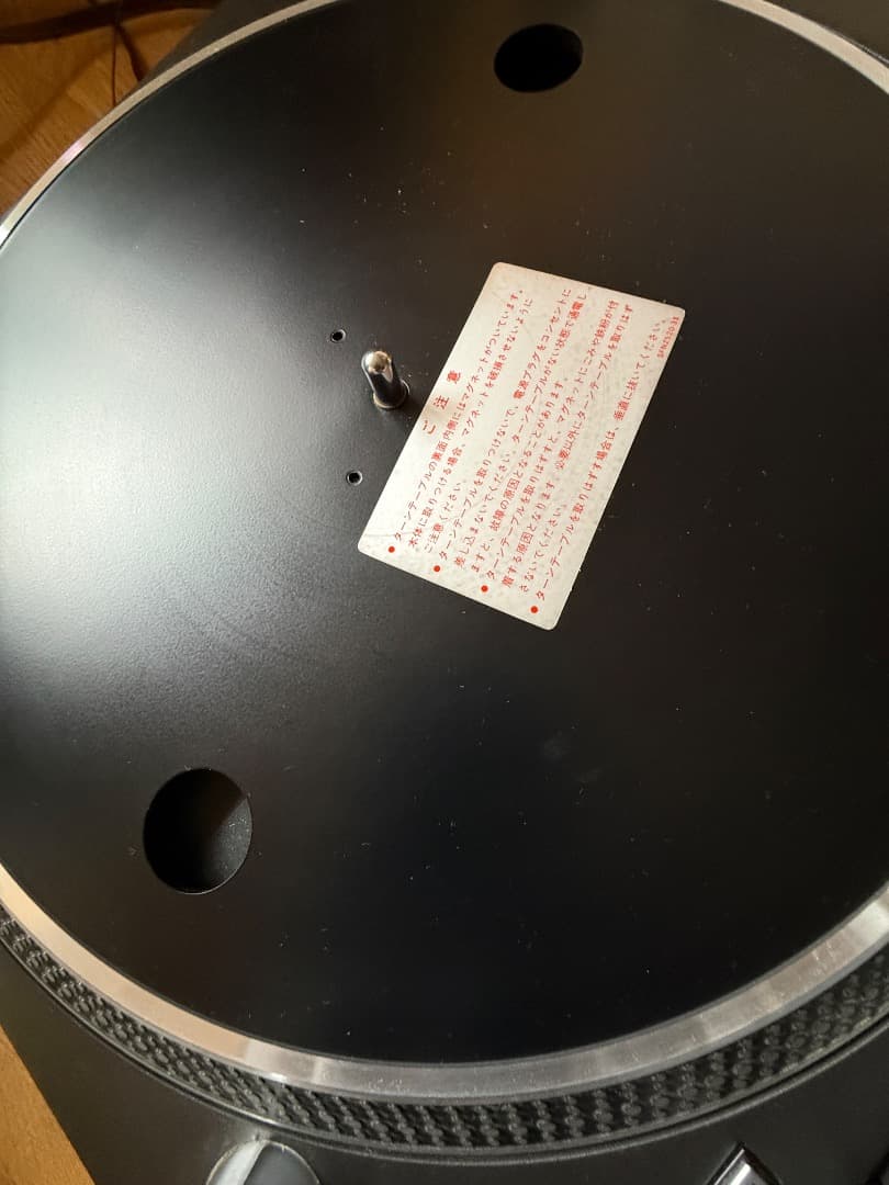 Technics SL-1200 MK3D ターンテーブル２セット