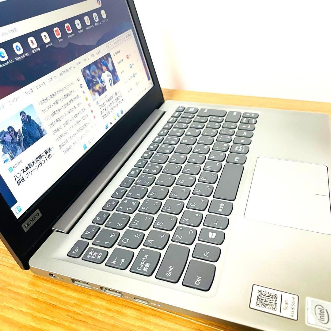 SSDウルトラスリム1125グラム ★カメラWi-Fi★オンライン授業 オフィス