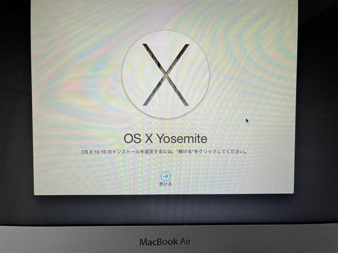 Apple MacBook Air 2014 Early 11インチ 本体
