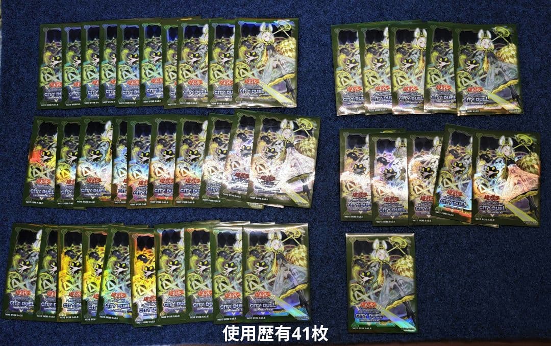 遊戯王 M∀LICE＜P＞Dormouse スリーブ 61枚セット
