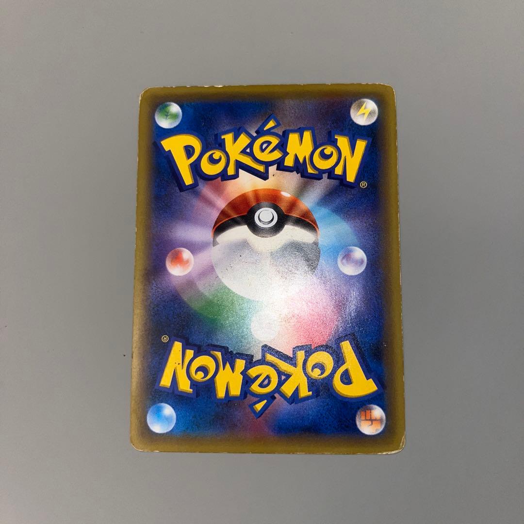 ポケモンセンター枚数限定☆ 色違いレックウザ PROMO