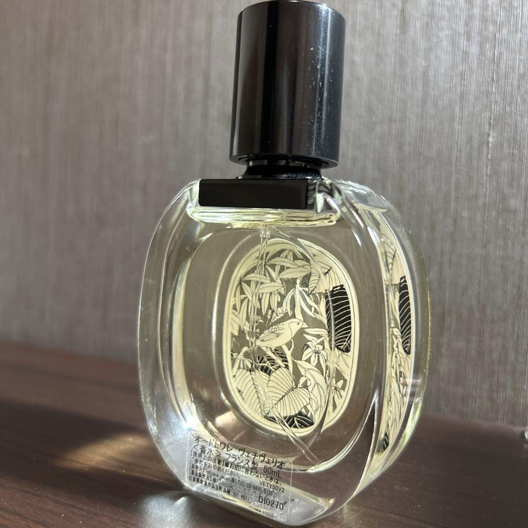 diptyque ヴェチヴェリオ オードトワレ 50ml