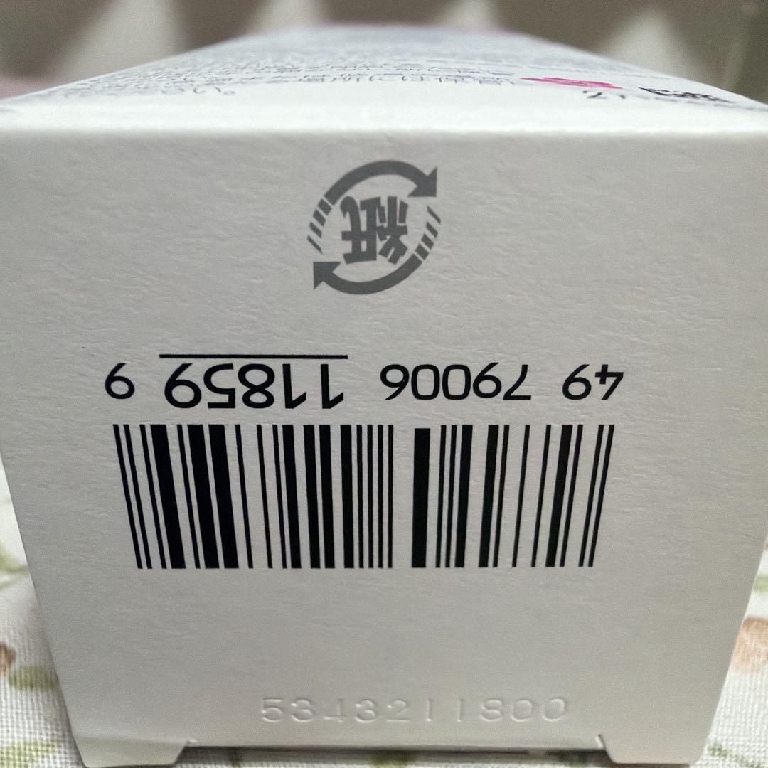 国内正規品 SK-II 化粧水　フェイシャルトリートメントエッセンス 75 乳液