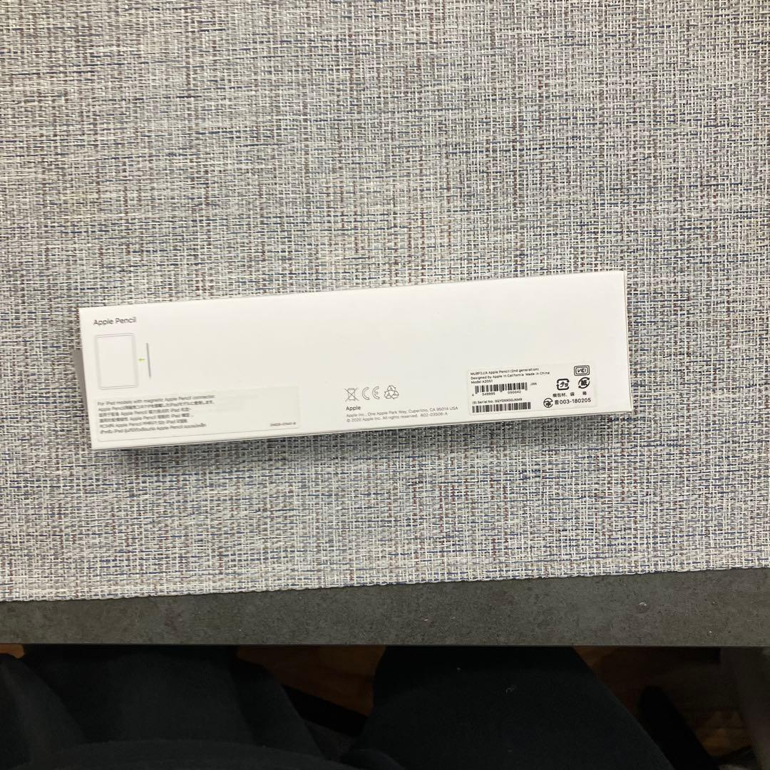 【BT84%】iPad Pro 11(第2世代) +Pencil2+キーボード