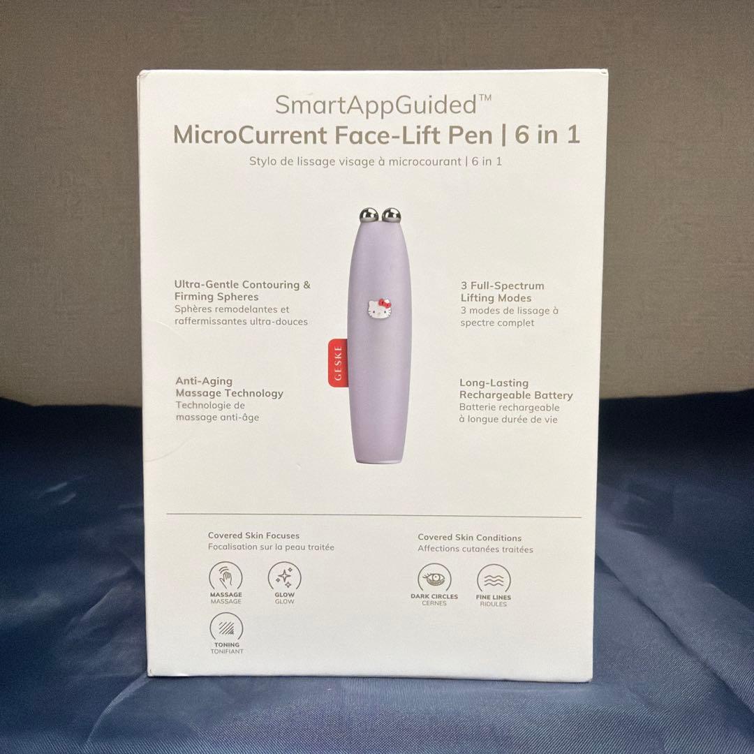 Hello Kitty SmartAppGuided マイクロカレント美顔器