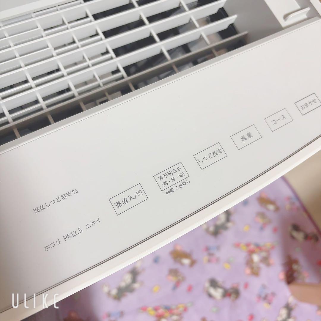 DAIKIN ダイキン 加湿空気清浄機　MCK70YBK-W 2021年製
