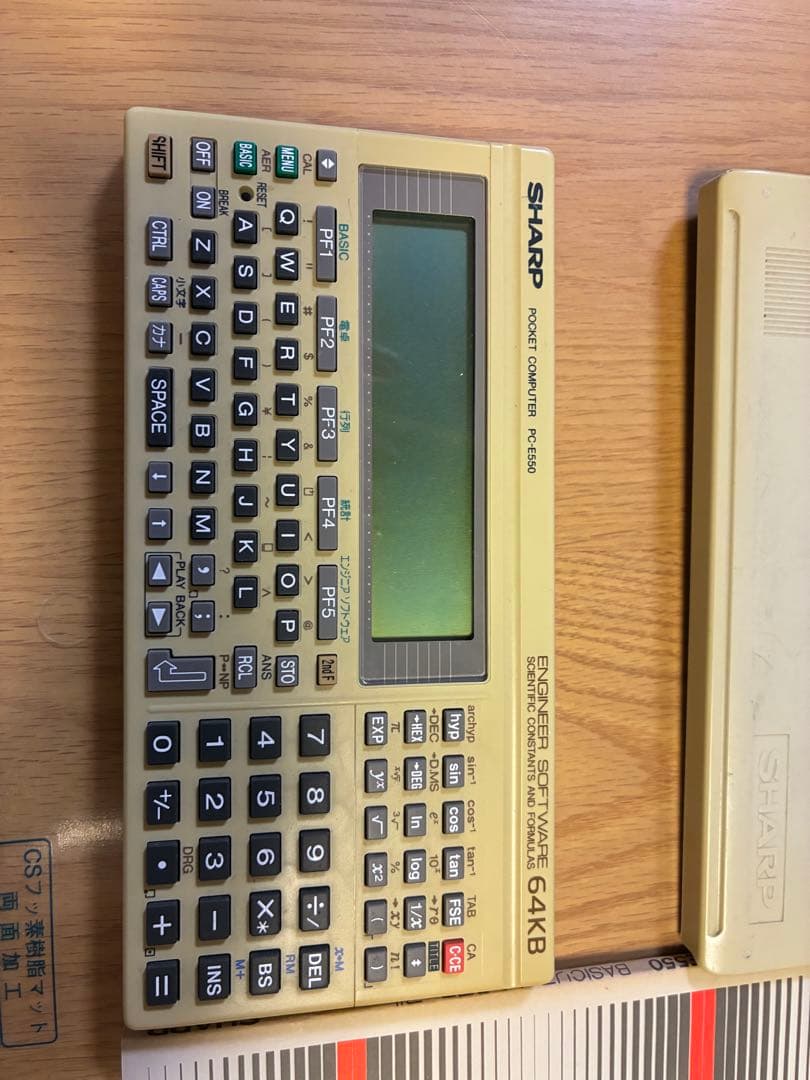 SHARP PC-E550 ポケットコンピュータ