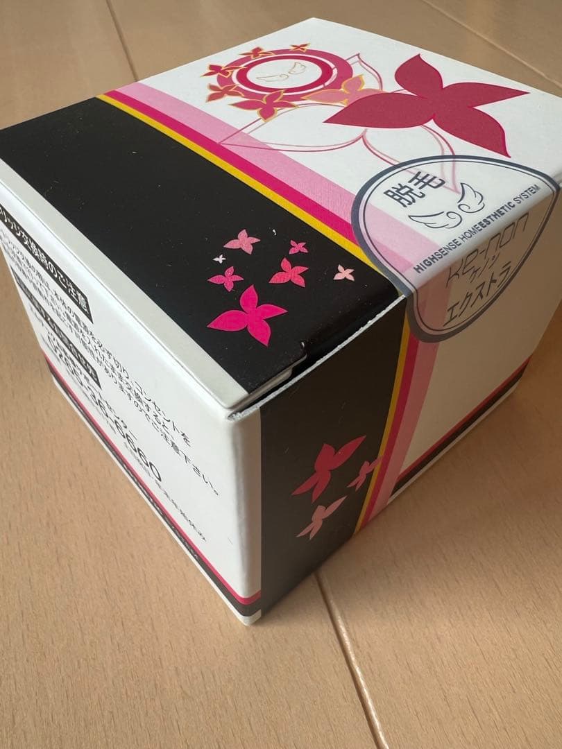 ケノン カートリッジ5つセット