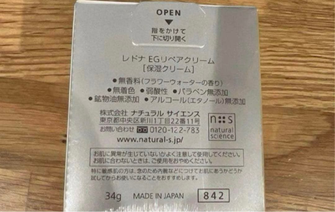 m.yzhさま、専用