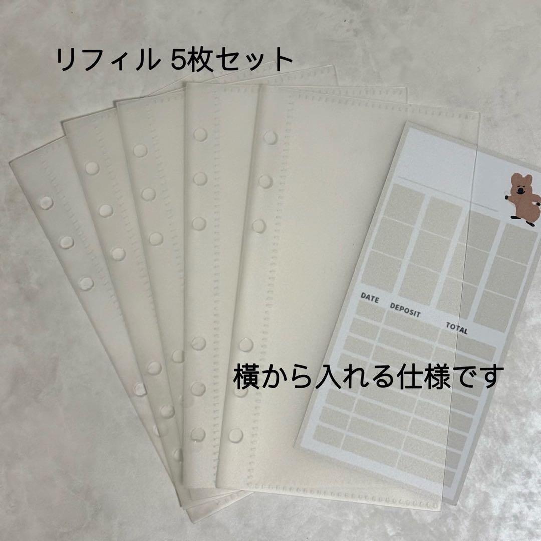 ✨うさ✨A6 アクリルレジンバインダー　リング付き×2セット