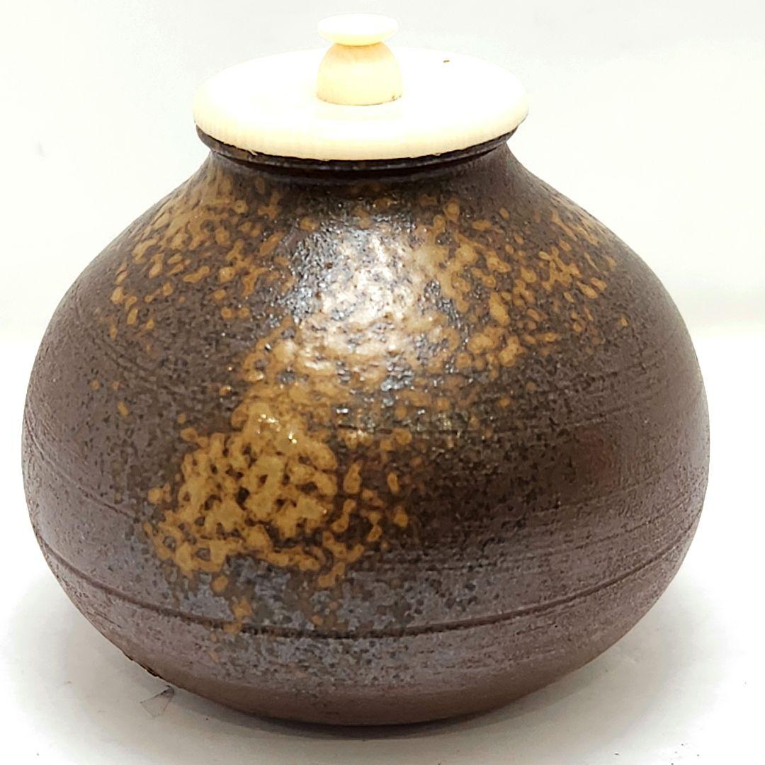 Y3483-5 備前焼 木村陶峰 茄子茶入 共箱・仕覆　　#13