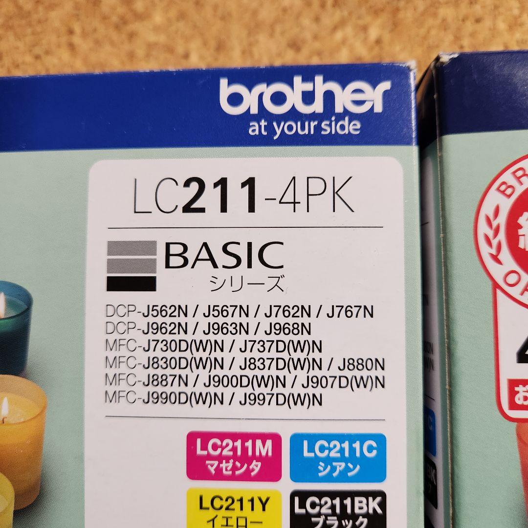 ブラザー 純正 インクカートリッジ　LC211-4PK