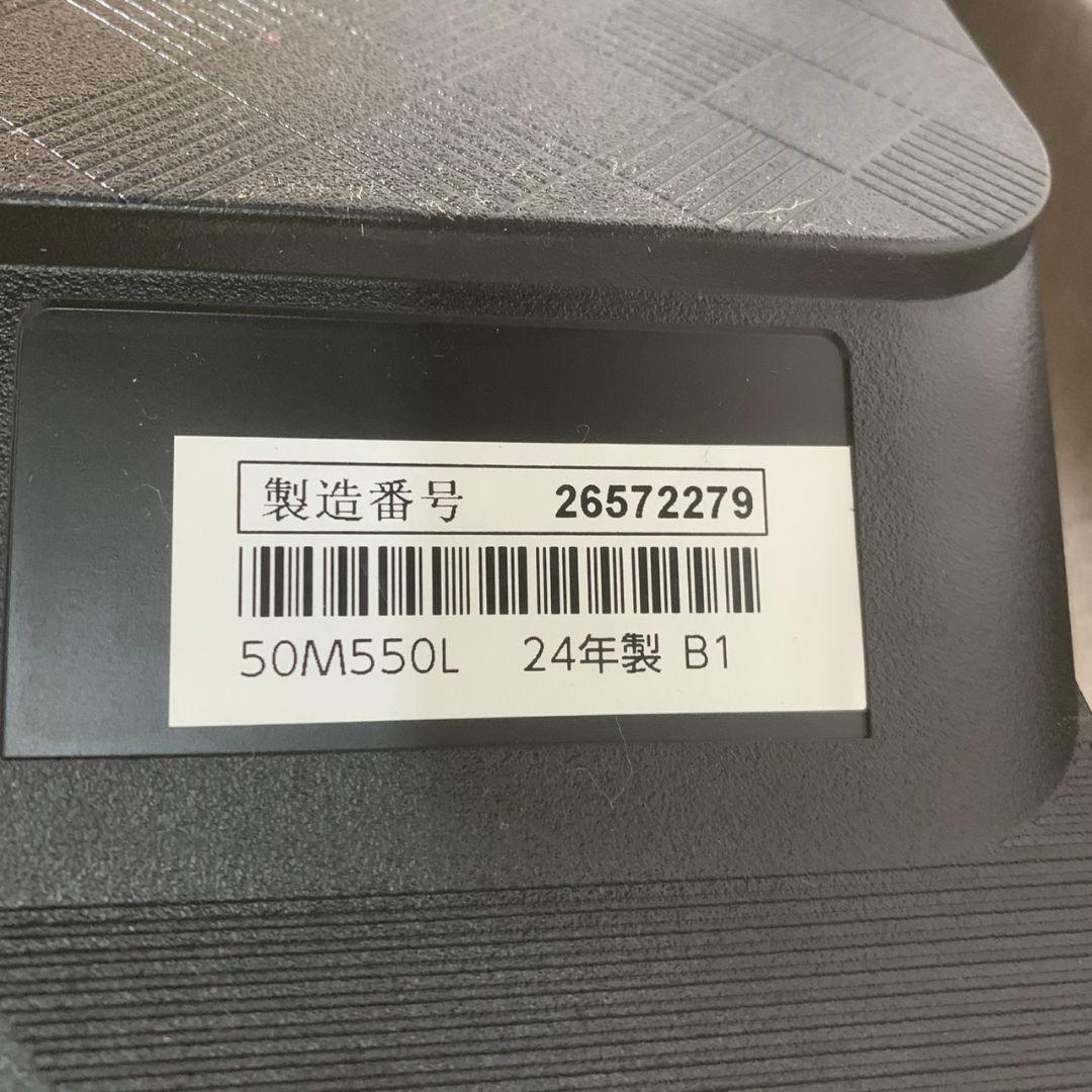 K366 東芝 レグザ 液晶テレビ 50M550L 2024年 50V型