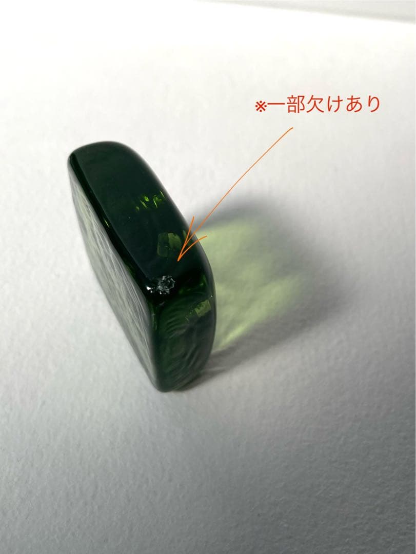 チェコ産 強蛍光 ウランガラス鋳込み塊 UV発光 約42mm角＊ガラス標本