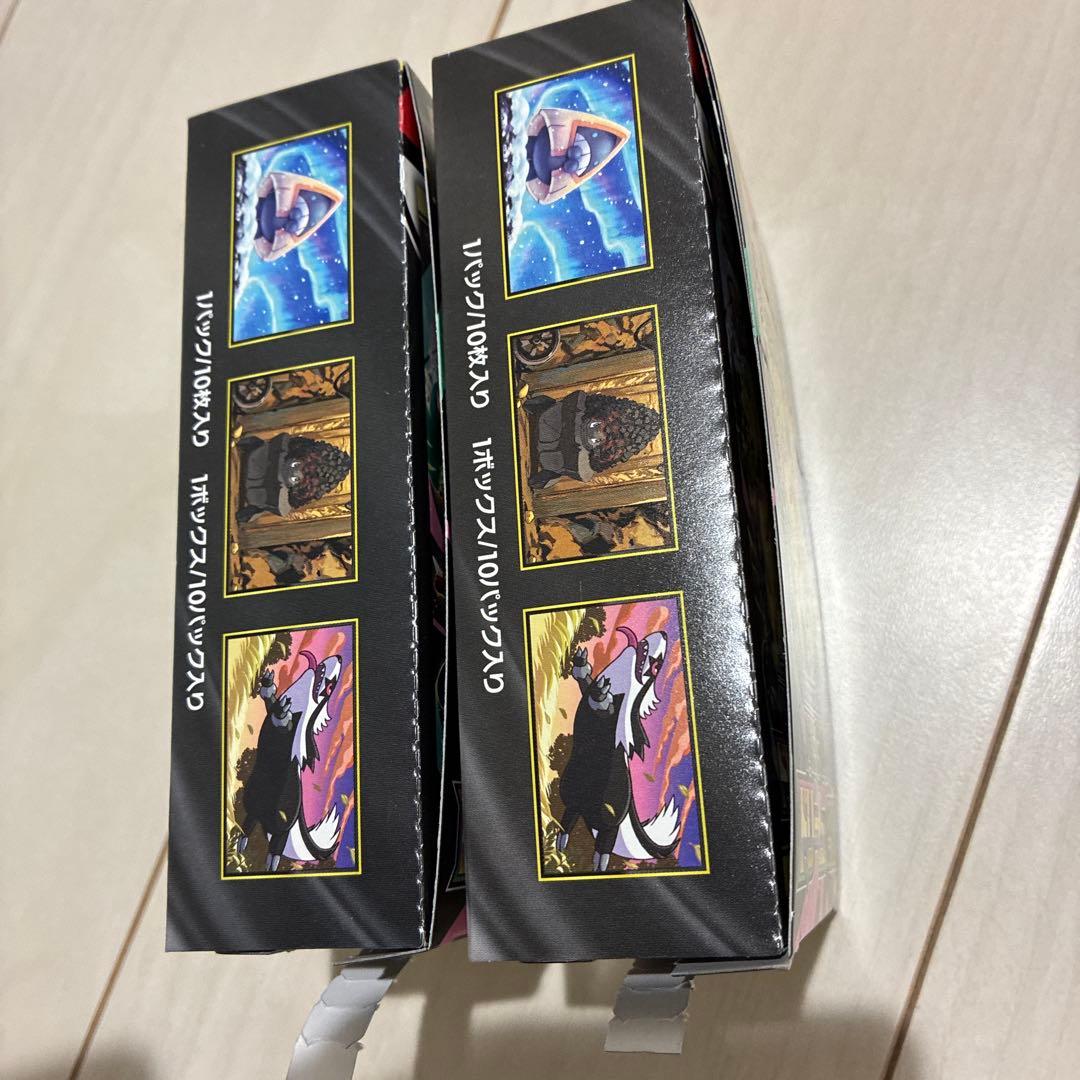 ポケモンカード MEGA ドリームex 3box シュリンクなし　ぺりぺり半分