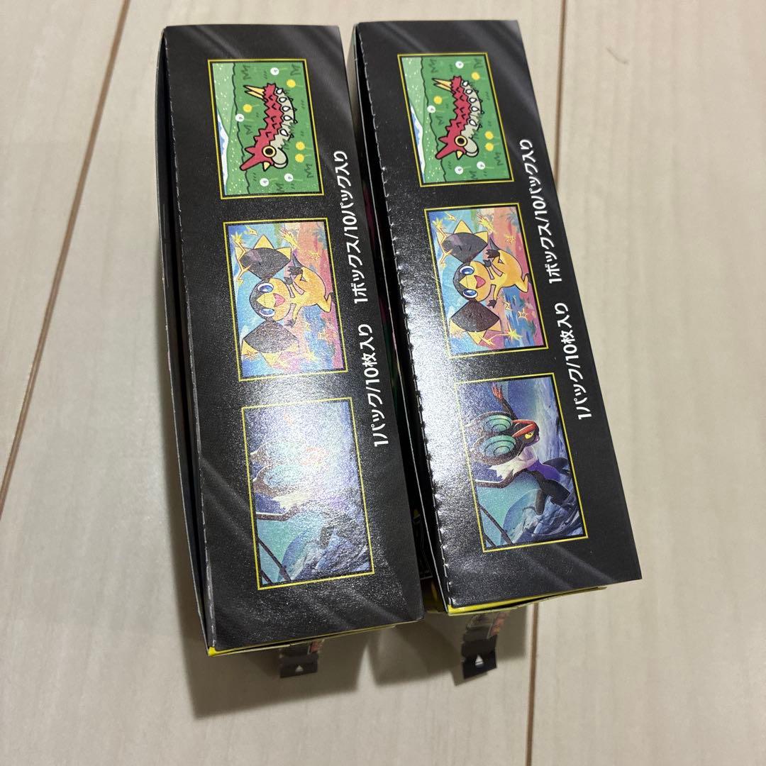 ポケモンカード MEGA ドリームex 3box シュリンクなし　ぺりぺり半分
