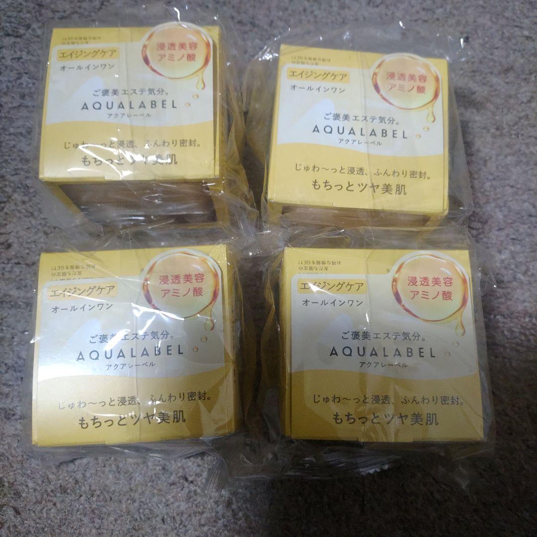 AQUALABEL スペシャルジェルクリーム　EX（オイルイン） 4個セット