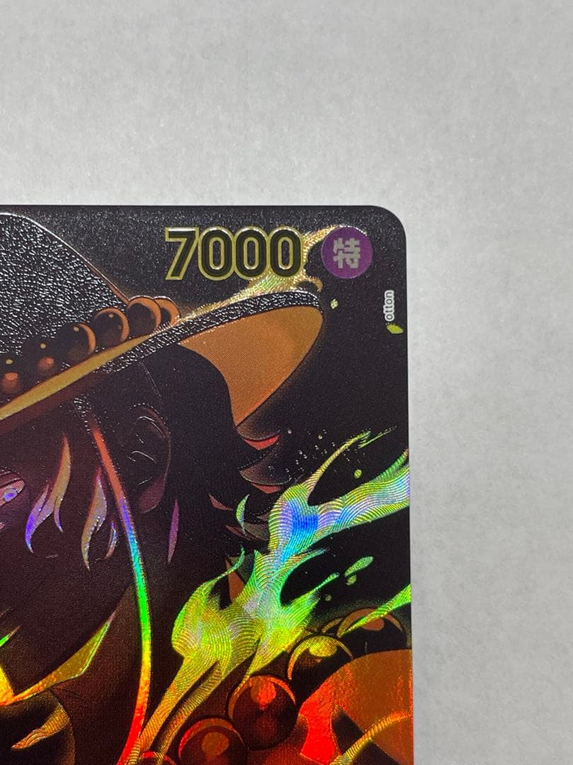 エース 黄 sp ワンピースカード 師弟の絆 美品