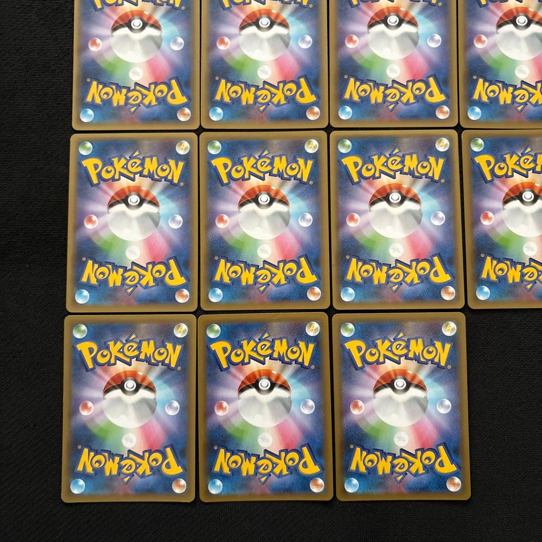 ポケモンカード キラ レントラー ガブリアス 25th まとめ